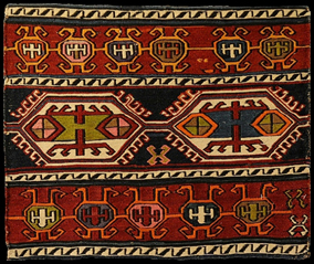 11071 Antique sumak handmade