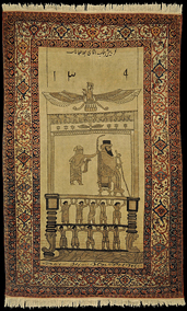 12905 Antique carpet handmade