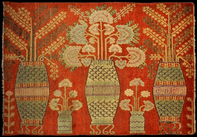 19011 Antique carpet handmade