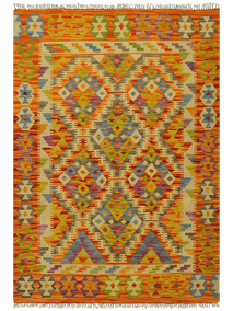 22574 Kilim manual