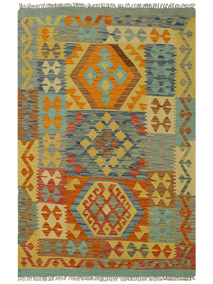 22576 Kilim manual