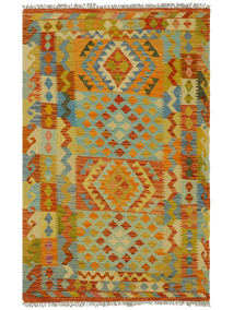 22577 Kilim manual