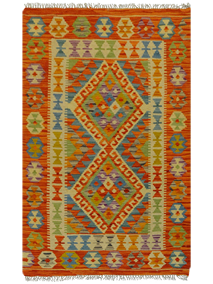 22607 Kilim manual